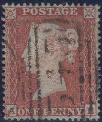 107286 - PL.192 (AE)(SG17)/MISSING IMPRIMATUR LETTERING.