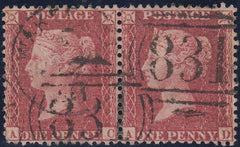 107316 - PL.46 (AC AD)(SG40)/MISSING IMPRIMATUR LETTERINGS.