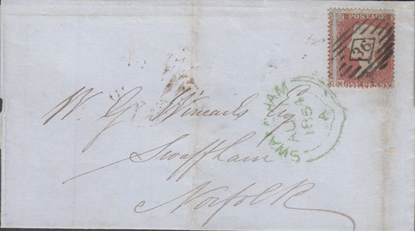 107326 - PL.179 (ML)(SG17)/MISPLACED SHEET VARIETY ON COVER.