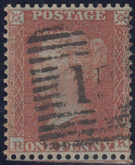 107345 - PL.5 (RK)(SG24)/MISSING IMPRIMATUR LETTERING.