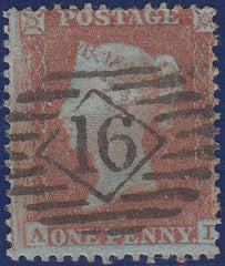 107353 - PL.203 (AI) S.C.14 (SG22)/MISSING IMPRIMATUR LETTERING.