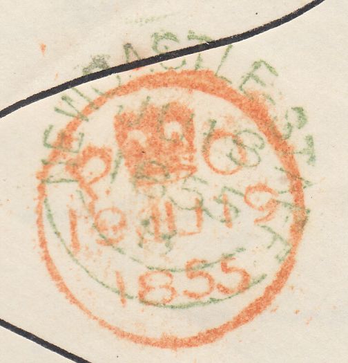 107386 - PL.203 (AH) S.C.14 (SG22) ON MOURNING ENVELOPE/MISSING IMPRIMATUR LETTERING.