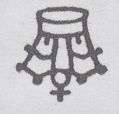 107392 - PL.44 (HG) WATERMARK INVERTED (SG40Wi).