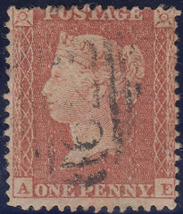 107435 - PL.3 (AE)(SG24)/MISSING IMPRIMATUR LETTERING.