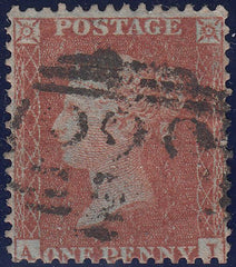 107436 - PL.3 (AI) DEEP RED-BROWN ON VERY BLUED PAPER (SG24a)/MISSING IMPRIMATUR LETTERING.