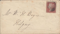 107492 - PL.1 (AK) DOUBLE 'K' (SG24 SPEC C3g) ON COVER/MISSING IMPRIMATUR LETTERING.