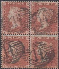 107518 - PL.46 (AC AD BC BD) BLOCK OF FOUR BLUED PAPER (SG29)/MISSING IMPRIMATUR LETTERING.