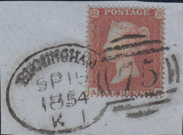 107535 - BIRMINGHAM SPOON TYPE A1/PL.166 (AI)(SG17)/MISSING IMPRIMATUR LETTERING.