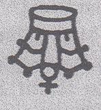 107586 - PL.15 (DG) WATERMARK LARGE CROWN 14 INVERTED (SPEC C6c).