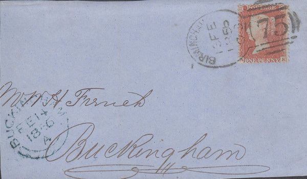 107635 - BIRMINGHAM SPOON TYPE C3/PL.15 (AK)(SPEC C6)/MISSING IMPRIMATUR LETTERING.