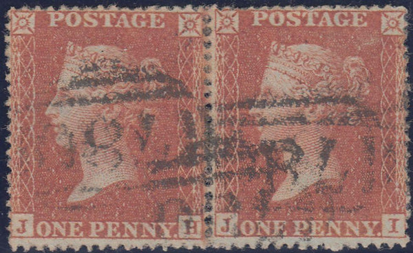 107637 - PL.12 (JH JI)(SG24)/MISSING IMPRIMATUR LETTERINGS.