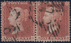107647 - PL.15 (AG AH)(SPEC C6)/MISSING IMPRIMATUR LETTERINGS.