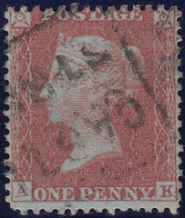 107675 - PL.17 (AK)(SPEC C6)/MISSING IMPRIMATUR LETTERING.