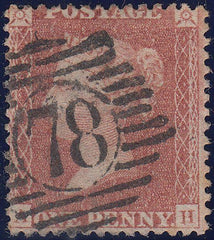 107677 - PL.17 (AH)(SPEC C6)/MISSING IMPRIMATUR LETTERING/SHORT A ROW STAMP.