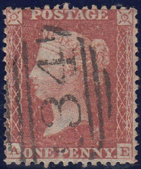 107679 - PL.17 (AE)(SPEC C6)/MISSING IMPRIMATUR LETTERING.