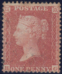 107733 - PL.14 (HG)(SG24).