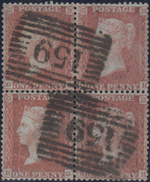 107775 - PL.20 (GG GH HG HH)(SPEC C6) BLOCK OF FOUR.