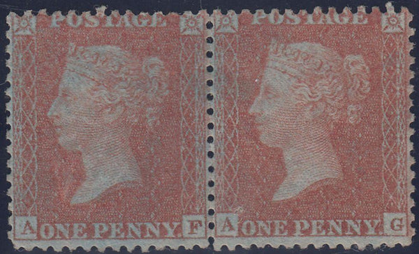 107792 - PL.17 (AF AG)(SPEC C6)/UNUSED/MISSING IMPRIMATUR LETTERINGS.