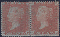 107792 - PL.17 (AF AG)(SPEC C6)/UNUSED/MISSING IMPRIMATUR LETTERINGS.