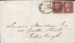 107796 - PL.17 (AE BE)(SPEC C6)/MISSING IMPRIMATUR LETTERING/ LIVERPOOL SPOON.