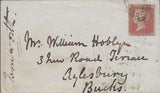 107837 - PL.10 (AC)(SPEC C6) ON COVER/MISSING IMPRIMATUR LETTERING.
