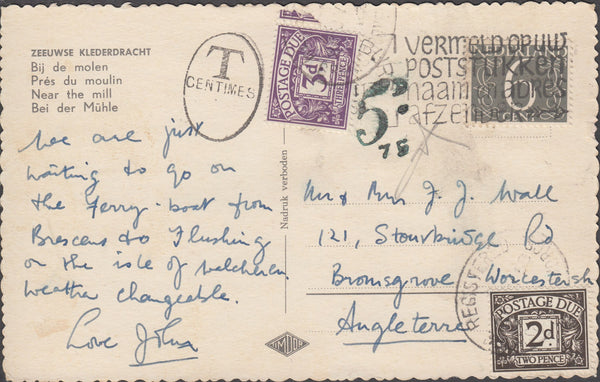 107950 - 1958 UNDERPAID MAIL NETHERLANDS TO ENGLAND.