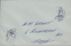 107958 - 1959 4D WILDING BISECTS ON COVER.