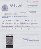 108033 - 1857 PL.49 (CJ) TRANSITIONAL SHADE (SPEC C9(4).