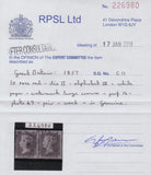 108055 - 1857/8 PL.45 PERFORATION 16 (SG36)(CJ CK) PAIR.