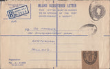 108092 - 1958 REGISTERED MAIL LONDON TO AMSTERDAM.
