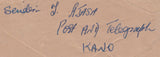108104 - 1957 UNPAID MAIL NIGERIA TO SOUTHPORT.