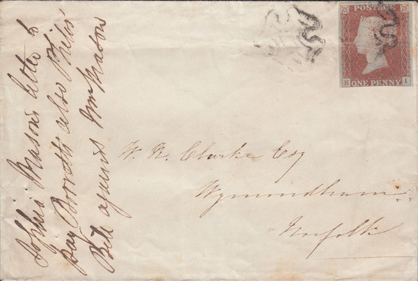 108111 - 1D RED PL.8 (SG7)(KI) ON COVER DOUBLE STRIKE OF M.C.