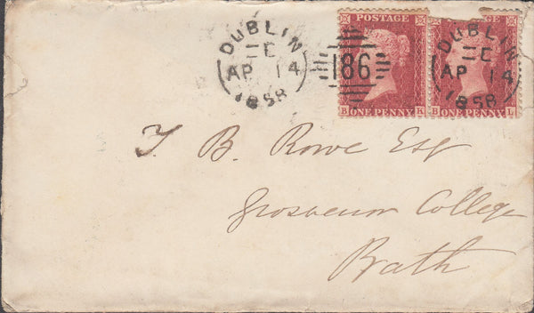 108207 - 1858 "RATHFARNHAM/DUBLIN" RECEIVER ON COVER.