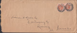 108244 - 1900 IMPERIAL PENNY POST KINGSTON ON THAMES TO CANADA.