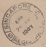 108245 1947 AIR MAIL LONDON TO SINGAPORE WITH 2/6 YELLOW-GREEN (SG476b).