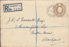 108251 - 1948 KGV 1S OLIVE-BROWN POSTAL STATIONERY S.T.O. CUTOUT ON REGISTERED MAIL USED LOCALLY IN STOCKPORT.