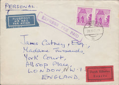 108376 - 1963 EXPRESS MAIL AUSTRIA TO LONDON.