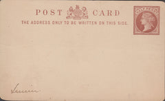 108379 - CIRCA 1880 QV ADVERTISING/LIVERPOOL.