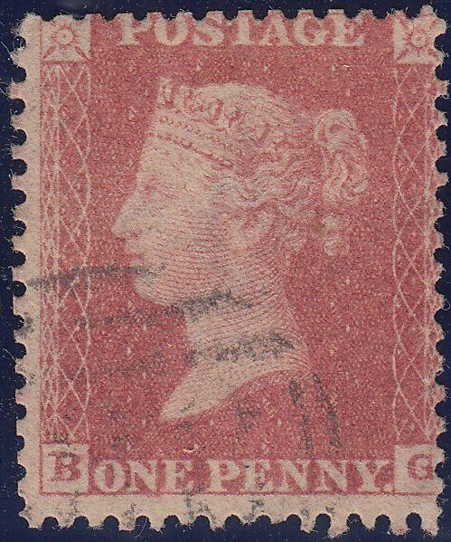 108439 - 1862 DIE 2 RESERVE PLATE 16 (SG40b)(BG).