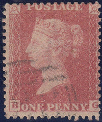 108439 - 1862 DIE 2 RESERVE PLATE 16 (SG40b)(BG).