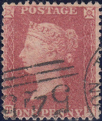 108442 - 1862 DIE 2 RESERVE PLATE 16 (SG40b)(TH).