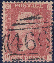 108444 - 1862 DIE 2 RESERVE PLATE 16 (SG40b)(RL).
