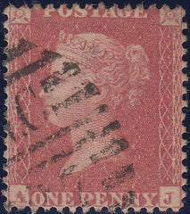 108450 - 1862 DIE 2 RESERVE PLATE 15 (SG40b)(AJ)/SHORT "A" ROW.