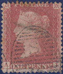 108581 - 1862 DIE 2 RESERVE PL.16 (SG40b)(AI)/MISSING IMPRIMATUR LETTERING.