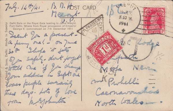 108658 - 1941 UNDERPAID MAIL INDIA TO PWHELLI.
