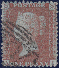 108673 - PL.19 (AI)(SPEC C6)/MISSING IMPRIMATUR LETTERING.