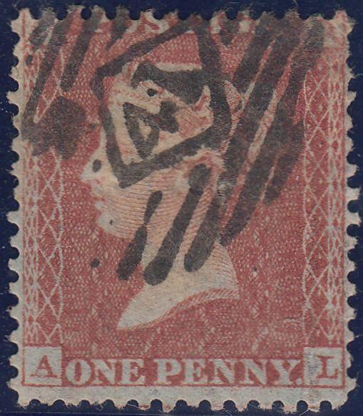 108681 - PL.16 (AL)(SPEC C6)/MISSING IMPRIMATUR LETTERING.