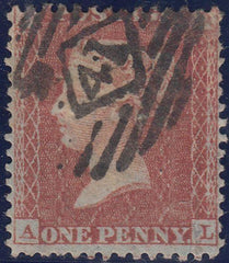 108681 - PL.16 (AL)(SPEC C6)/MISSING IMPRIMATUR LETTERING.