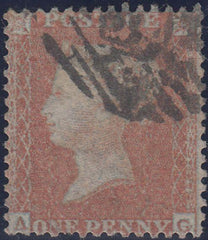 108710 - PL.9 (AG)(SPEC C6)/SHORT A ROW/MISSING IMPRIMATUR LETTERING.