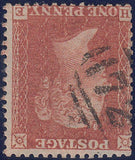 108889 - PL.11 (HE) SMALL CROWN WATERMARK INVERTED (SG24Wi).